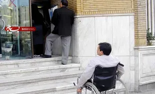 الزام رعایت دستور العمل مناسب&zwnj;سازی فضاهای شهری، اماکن عمومی و ساختمان&zwnj;های اداری