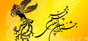 پوشش و آرایش نامتعارف بازیگران زن در جشنواره فیلم فجر