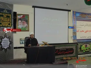 گردهمایی مصون سازی فرهنگی در سپاه ناحیه پاوه
