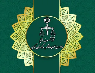 برخورد قضایی با تور طبیعت&zwnj;گردی متخلف در اراک