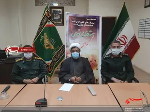 نشست هم اندیشی طرح ثامن ناحیه مقاومت بسیج مالک اشتر شهرستان بوشهر برگزار شد