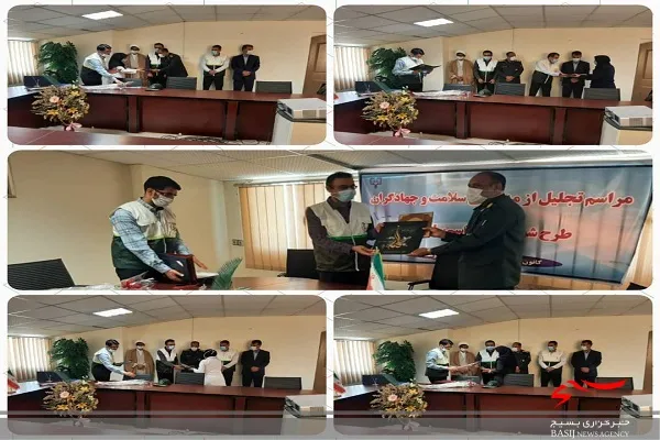 از پرستاران بیمارستان سیدالشهدا در زهک تجلیل شد