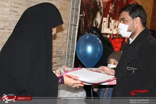 تقدیر از خانواده پایوران سپاه ناحیه مالک اشتر مشهد