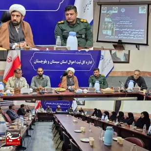 نابودی ایران  جبهه مقاومت و اسلام &nbsp;هدف امروز دشمن است