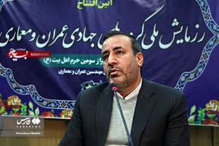 بسیج ملی در حکمرانی و مدیریت آب کشور راه حل اصلی مقابله با تنش آبی