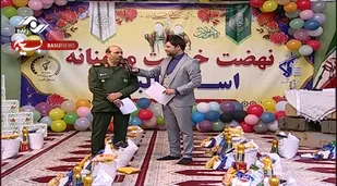 فیلم / رزمایش کمکهای  مومنانه