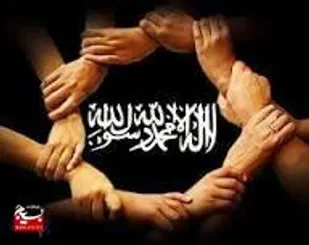 وحدت ضرورتی استراتژیک در برابر استکبار جهانی