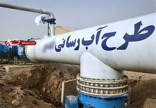 اجرای ۴۰ میلیارد تومان پروژه آب&zwnj;رسانی در خلیل&zwnj;آباد