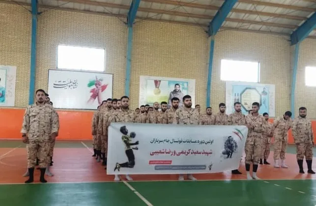 آغاز مسابقات جام شهدای سرباز در سپاه‌ حضرت ولیعصر(عج) ‌ ملارد
