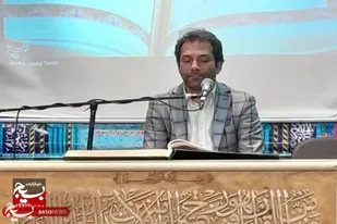 برگزاری سومین مجمع قرآنیان شهر مریانج با حضور قاری بین المللی