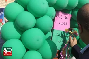 زنگ مقاومت در مدارس عسلویه نواخته شد