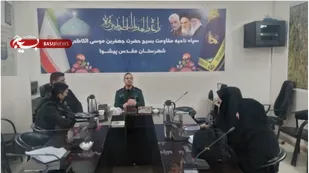 نشست توجیهی رزمایش فضای مجازی طرح ثامن در پیشوا در دومین روز از دهه فجر