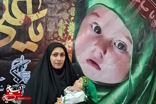 برگزاری همایش شیرخوارگان در شهر شنبه