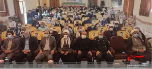 همایش تجلیل از پیشکسوتان دفاع مقدس