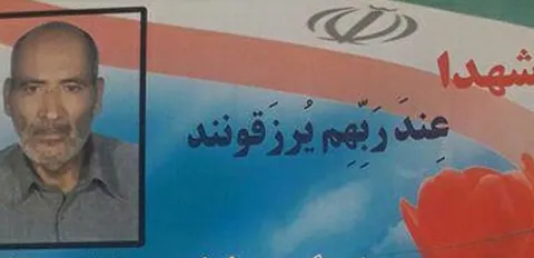 خون شهدا و تداوم راه شهدا ضامن بقای نظام  اسلامی/ فرهنگ دفاع مقدس، بهترین راه برای شکست تهدید نرم است