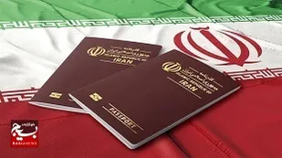 زائران اربعین حسینی برای اخذ و تمدید گذرنامه خود اقدام کنند