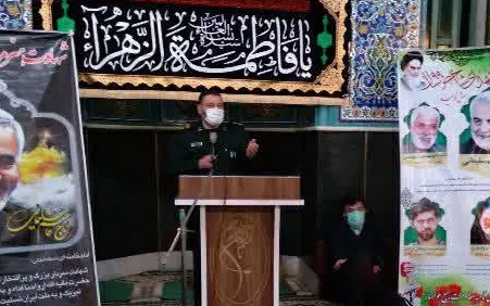 برگزاری مراسم سالگرد شهید سلیمانی در پایگاه بسیج شهید بهشتی