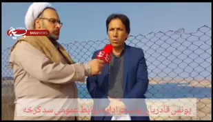جوانان به دستاورد عظیم مهندسان ایرانی افتخار کنند