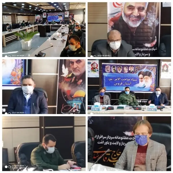 نقش آفرینی حقوقدانان انقلابی در تحقق سند تحول قضایی