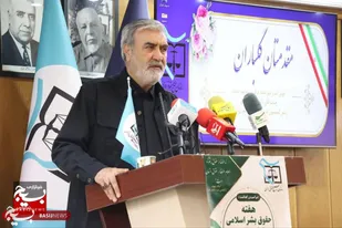 رئیس کمیسیون امنیت ملی و سیاست خارجی مجلس: حقوق بشر غربی ابزار سلطه است