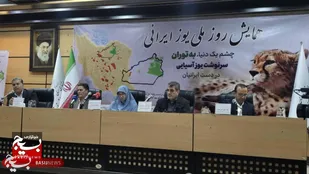 پیشنهاد استاندار سمنان برای تشکیل ستاد برای نجات یوز&zwnj;ها