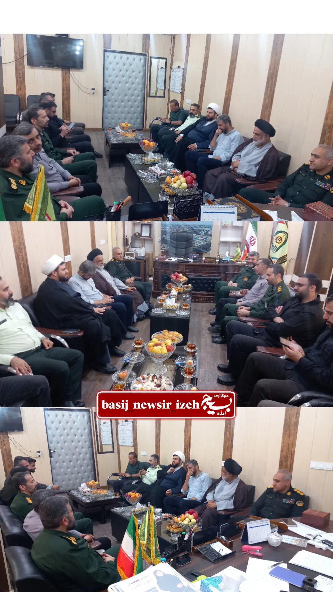 خبرگزاری بسیج