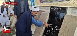 مراسم غبارروبی مزار شهدا در چابهار به مناسبت هفته وحدت برگزار شد