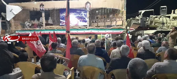 ششتمد