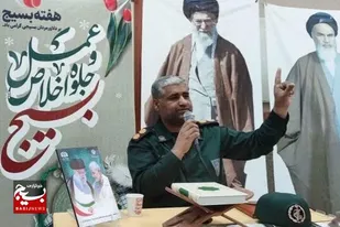 بسیج تکیه&zwnj;گاه مردم در همه بحران&zwnj;ها