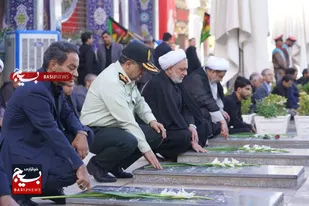 تجدید پیمان مسئولان قضایی کرمان با شهدا