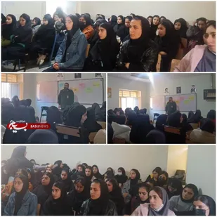 برگزاری نشست بصیرتی &laquo;جهاد تبیین&raquo; در هنرستان دخترانه مرضیه دزپارت