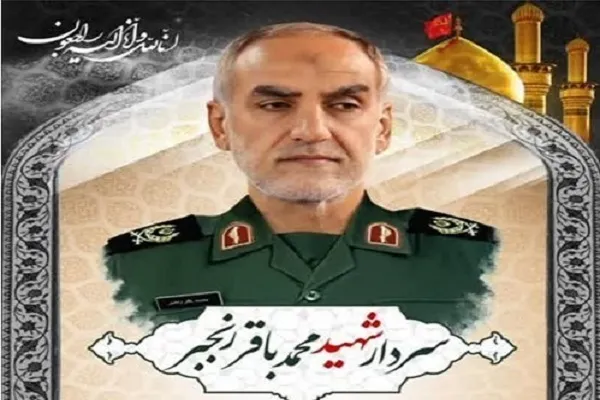 بیش از ۴۰ سال مجاهدت بر شانه‌های زخمی اروند