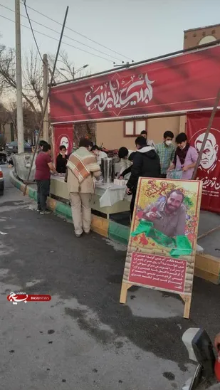 برگزاری ایستگاه صلواتی در شهر مبارکه همزمان با میلاد حضرت زینب(س)