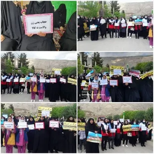 اجتماع بزرگ حجاب وعفاف بانوان سیروانی