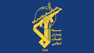 عملیات انهدام مهمات عمل&zwnj;نکرده درشمال بندرعباس ازامروز&nbsp; به مدت 2 روز