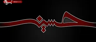 مبلغان شرایط عاشورا را با شرایط فعلی تطبیق دهند / شور حسینی همراه با شعور حسینی باشد