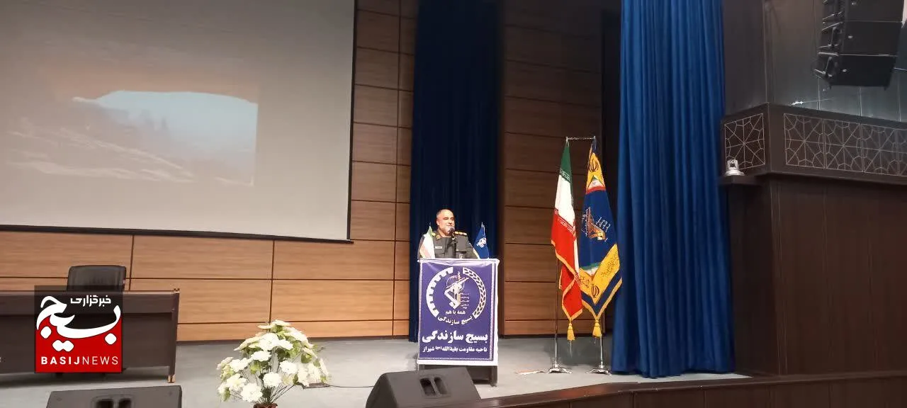 اقدامات جهادگران فاطمی مصداق خدمت خالصانه و ایثارگرانه است/ ۱۸۰ کارگاه اشتغال در شیراز راه اندازی شده است/ حضرت ام البنین (س) الگوی برتر برای مادران مومن است