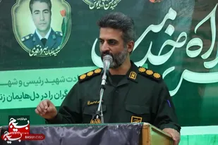 مراسم اربعین شهید رئیسی و شهدای خدمت برگزار شد