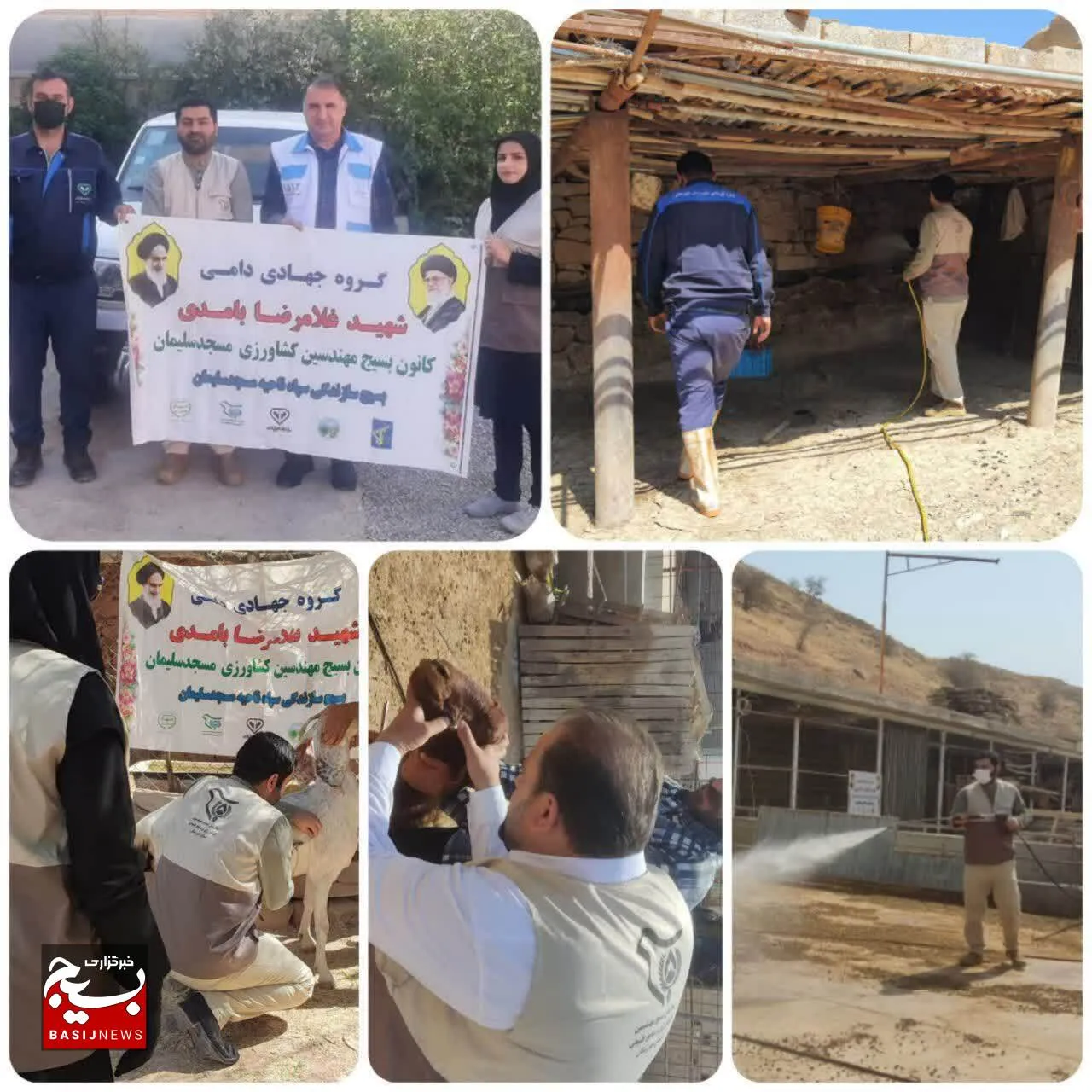 برگزاری اردوی های  جهادی  کانون بسیج مهندسین کشاورزی