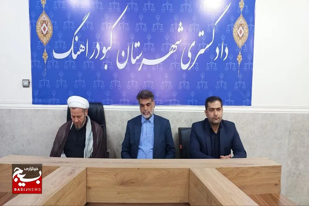 ضرورت تقویت هم‌افزایی بین قوا برای گره‌گشایی از مشکلات مردم