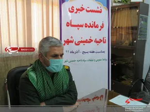 ۴۵۰ اشتغال در کارگاه&zwnj;های خمینی&zwnj;شهر به &zwnj;مناسبت هفته بسیج ایجاد شد