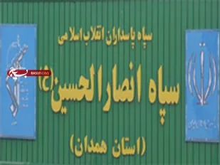 تسخیر لانه جاسوسی خروشی آگاهانه بود