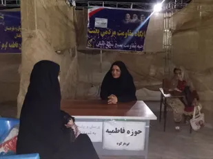 برگزاری نشست پرسش و پاسخ به شبهات به مناسبت هفته دفاع مقدس در گوهرکوه