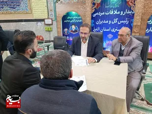 رسیدگی به درخواست&zwnj;های مردمی ۴۳۴ نفر، در ملاقات مردمی رئیس کل و اعضای شورای قضایی البرز، در اشتهارد
