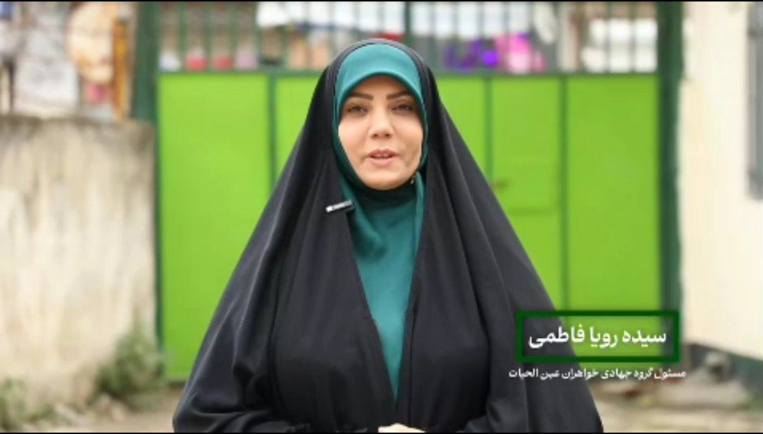روایت مجله تصویری سروقامتان از فعالیتهای سپاه و بسیج ماسال روایت مجله تصویری سروقامتان از فعالیتهای سپاه و بسیج ماسال