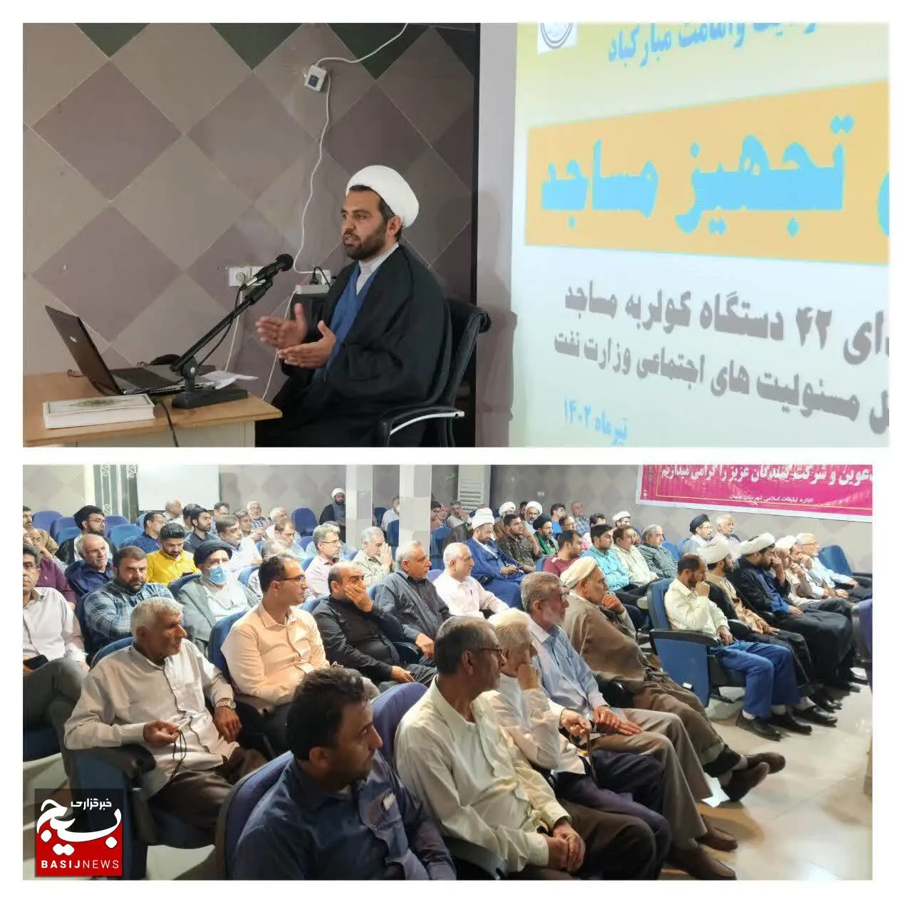 طرح تجهیز مساجد شهرستان بهبهان