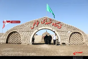 زیارت با معرفت/نقطه رهایی شهدای غواص،علقمه