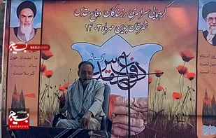 آزادی قدس از بزرگترین دستاوردها و آرمان های انقلاب اسلامی