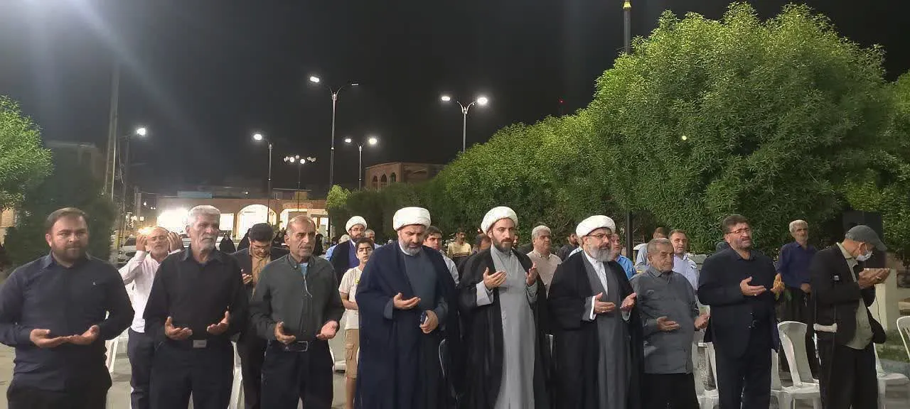 تجمعات شبانه