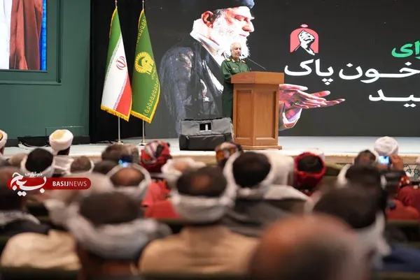 غیرت ایل